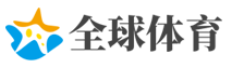 内蒙古阿尔山森林火灾最新进展